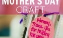 Preschool Mothers Day Craft
