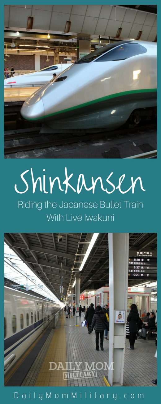 How To Ride The Shinkansen (Japanese Bullet Train) With Live Iwakuni
