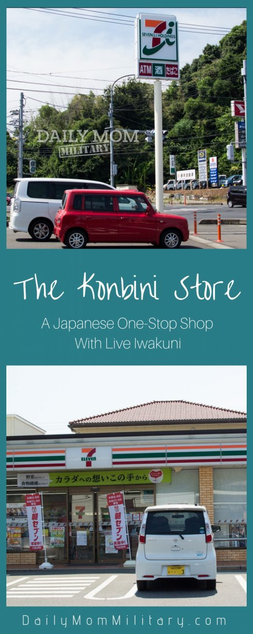 The Konbini Store With Live Iwakuni