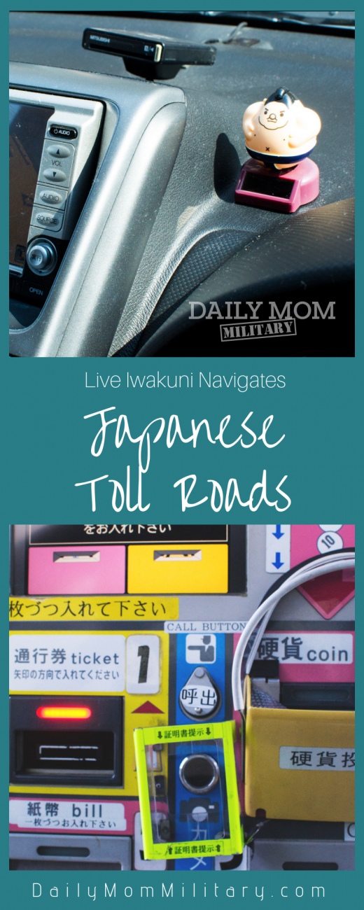 Navigating Japanese Toll Roads (etc) With Live Iwakuni