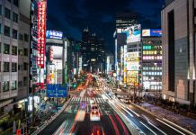 Staying at the New Sanno Hotel in Tokyo tokyo