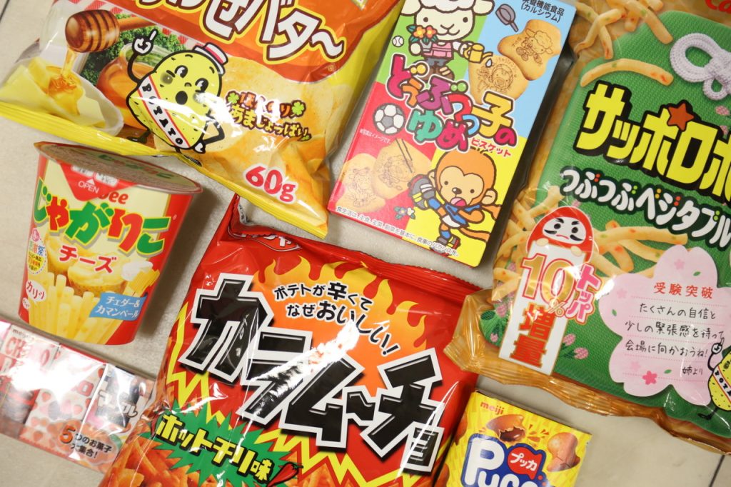 Taste Test: Japanese Snacks With Live Iwakuni