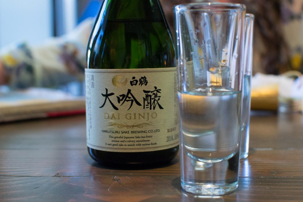 Everything You Need To Know About Sake Daily Mom Military