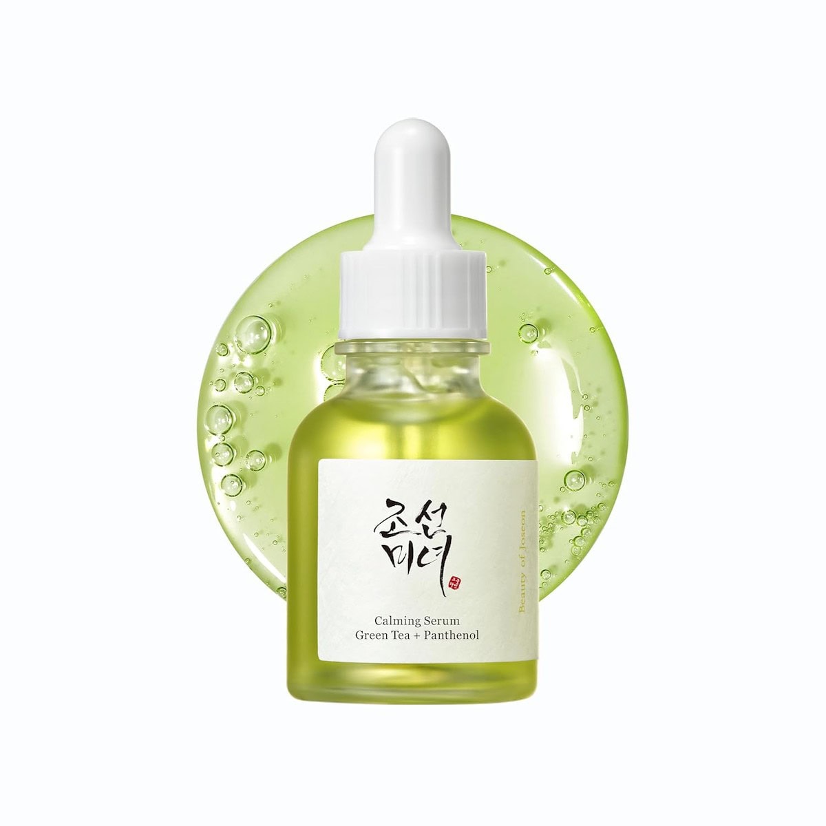 The Best Beauty Gift Ideas: Favorite Presents Under $50 For Christmas – Hair, Body Care, Makeup &Amp; Face Products For Every Friend 23 Daily Mom, Magazine For Families