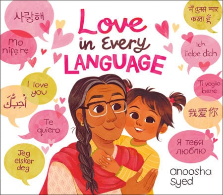 Instead Of A Card Bring A Book: Sweet Ideas And Books To Build Baby’s First Library 25 Daily Mom, Magazine For Families